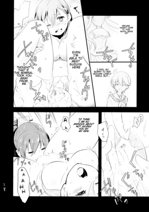 Himitsu no Nyuukyo Dock Page #16