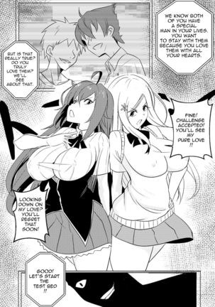 B-Trayal 35 Rias&Orihime