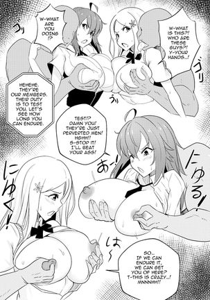 B-Trayal 35 Rias&Orihime