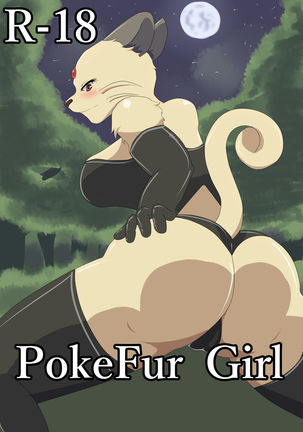 Pokefur girl