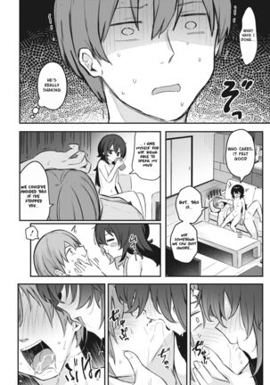 Oishiku Tabete Ageru kara | I'll Happily Eat You Up Page #18