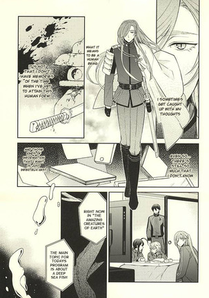 Yami o Oyogu Sakana - Page 7