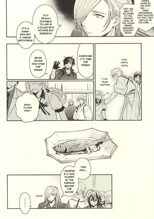 Yami o Oyogu Sakana - Page 8