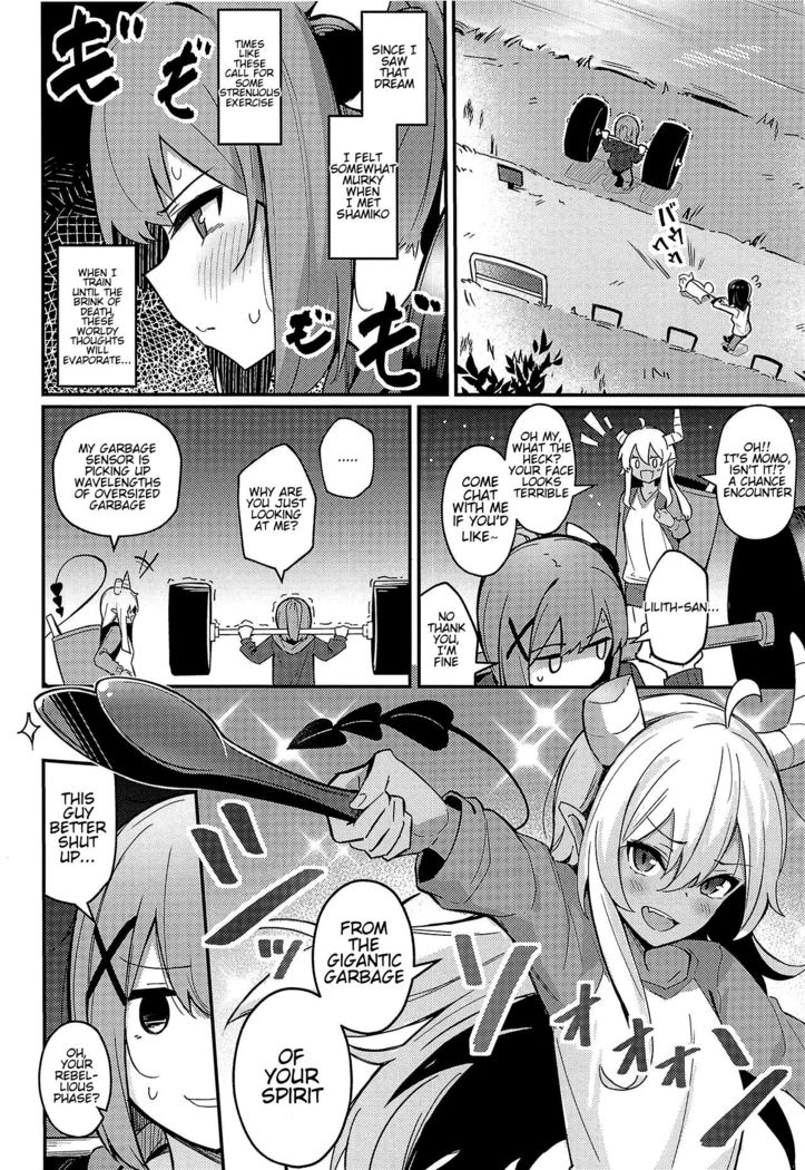 Mazoku no Usui Sho