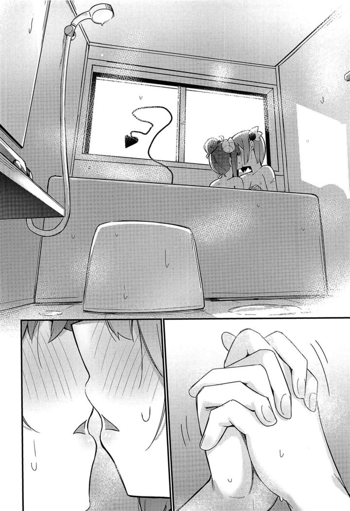 Mazoku no Usui Sho