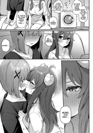 Mazoku no Usui Sho Page #17