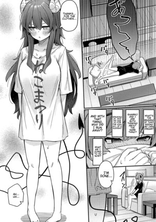Mazoku no Usui Sho Page #16