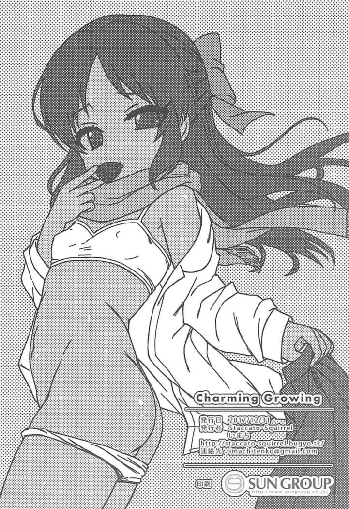 Charming Growing