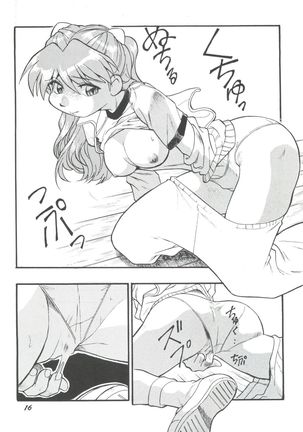 Evan 26.5 V Page #15