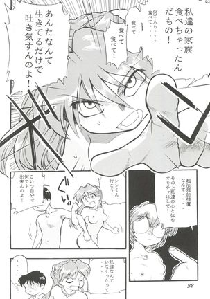 Evan 26.5 V Page #31