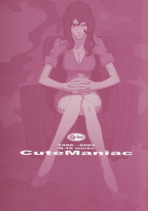 CuteManiac - Page 3