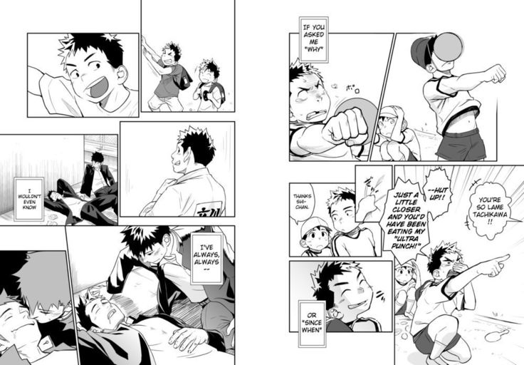 Itai Itai Itai 04