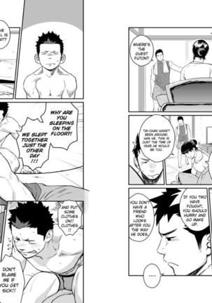 Itai Itai Itai 04 Page #14