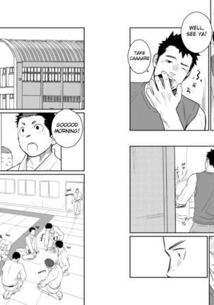 Itai Itai Itai 04 Page #17