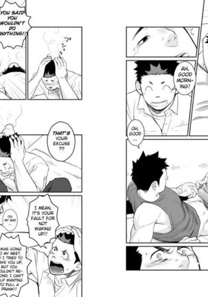 Itai Itai Itai 04 Page #16