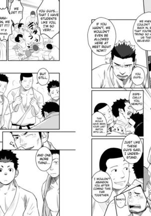 Itai Itai Itai 04 Page #19