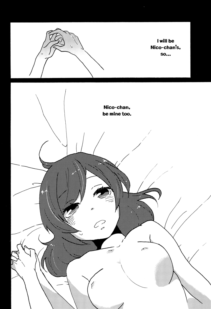 Watashi no Kuroi Bara no Hime | My Black Rose Princess