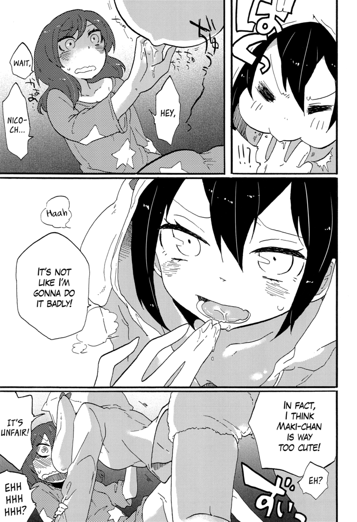 Watashi no Kuroi Bara no Hime | My Black Rose Princess