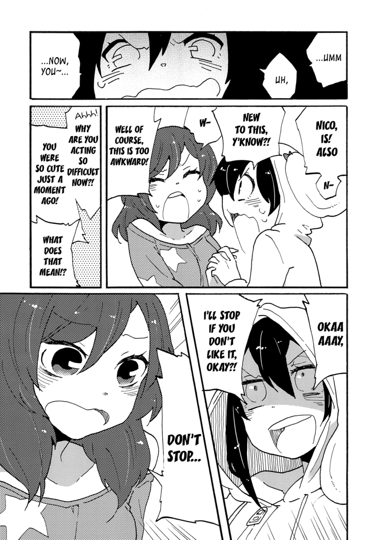 Watashi no Kuroi Bara no Hime | My Black Rose Princess