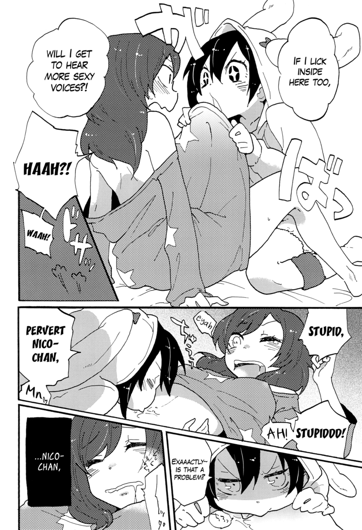 Watashi no Kuroi Bara no Hime | My Black Rose Princess