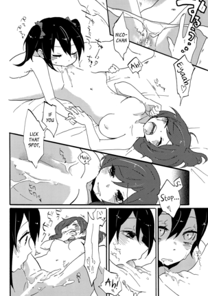 Watashi no Kuroi Bara no Hime | My Black Rose Princess Page #20