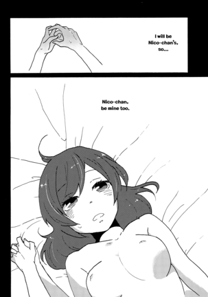 Image 9819765