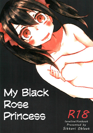 Watashi no Kuroi Bara no Hime | My Black Rose Princess Page #1
