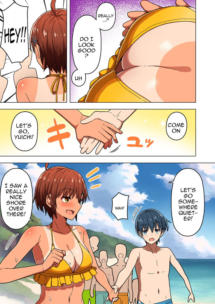 Shuugaku Ryokou, Kanojo Ubarareru Nettaiya | A School Trip, a Tropical Night Where She Is Taken By Force