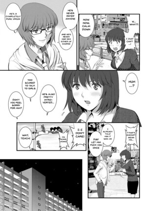 [Saigado] Hitoduma Onnakyoshi Main-san 1 | Wife And Teacher Main-san 1 [English] {Doujins.com} [Digital] - Page 89