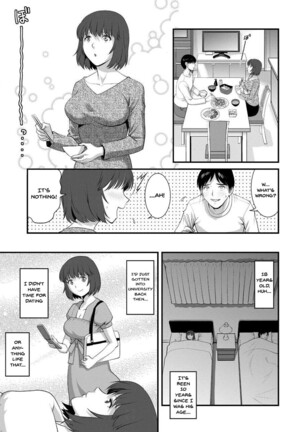 [Saigado] Hitoduma Onnakyoshi Main-san 1 | Wife And Teacher Main-san 1 [English] {Doujins.com} [Digital] - Page 90