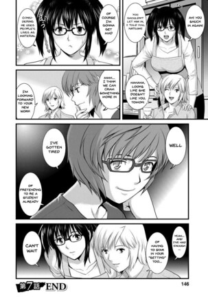 [Saigado] Hitoduma Onnakyoshi Main-san 1 | Wife And Teacher Main-san 1 [English] {Doujins.com} [Digital] - Page 143