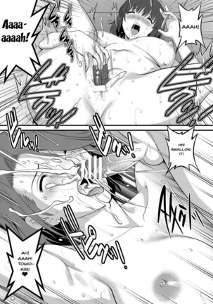 [Saigado] Hitoduma Onnakyoshi Main-san 1 | Wife And Teacher Main-san 1 [English] {Doujins.com} [Digital] - Page 82