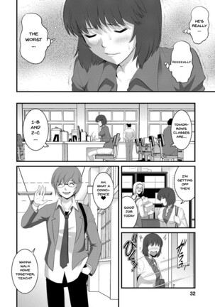 [Saigado] Hitoduma Onnakyoshi Main-san 1 | Wife And Teacher Main-san 1 [English] {Doujins.com} [Digital] - Page 29