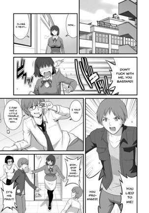 [Saigado] Hitoduma Onnakyoshi Main-san 1 | Wife And Teacher Main-san 1 [English] {Doujins.com} [Digital] - Page 92