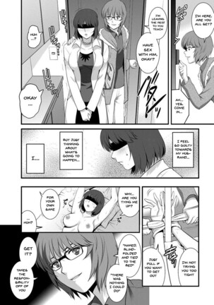 [Saigado] Hitoduma Onnakyoshi Main-san 1 | Wife And Teacher Main-san 1 [English] {Doujins.com} [Digital] - Page 95