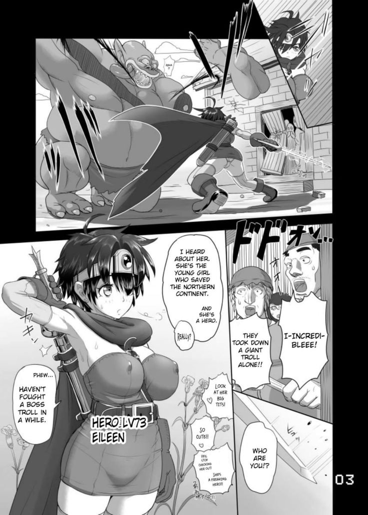 SODOMIC LIBIDO LUST