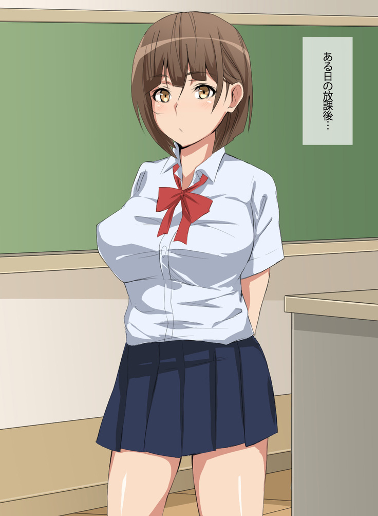"Nichijou ～ to blunder to mutchiri Pai Blowjob JK - student much, and to roll it up"