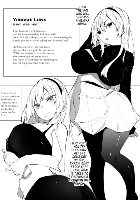 Image 10239970