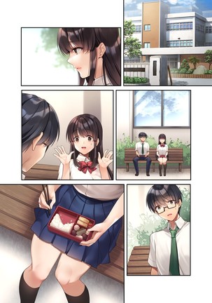 Kuzuresaru Nichijou 2 ~Seishori Dougu to Natta Kanojo~ Page #65