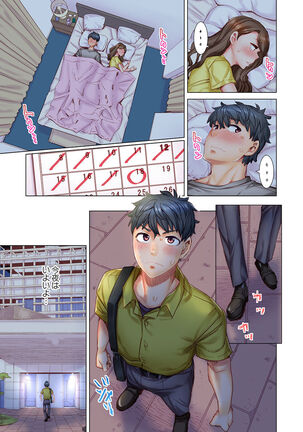 Dekichau made Kon ~Bijo Doctor to Zuppuri Haramase Seikatsu Ch. 1-4 Page #61