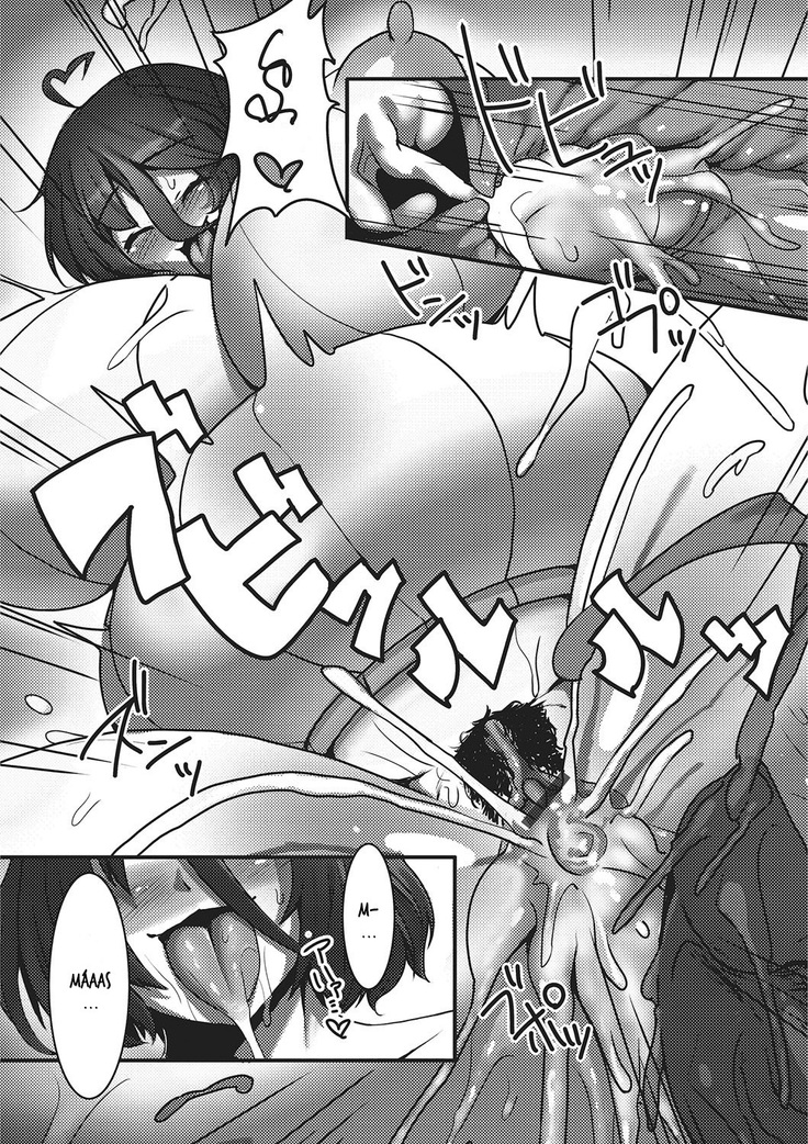 Yume no Naka no Kareshi
