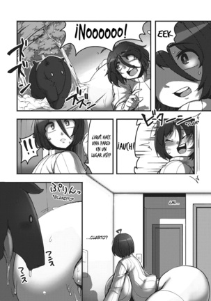 Image 6956294