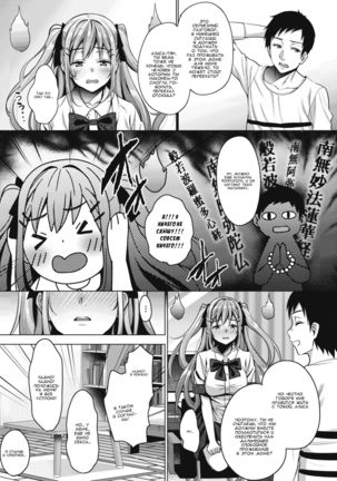 Image 5830069