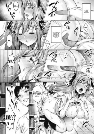 Uchi no Kawaii Doukyonin-san Ch. 1 Page #14