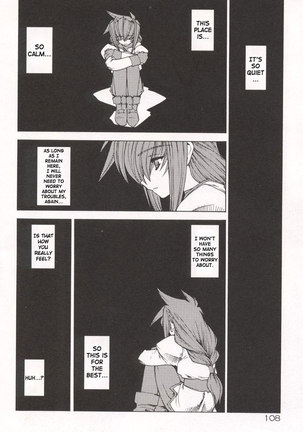 No Tamashi Chen CH6 Page #8
