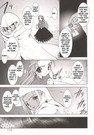No Tamashi Chen CH6 Page #15
