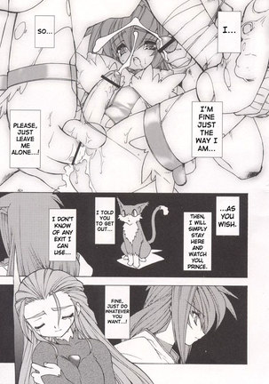 No Tamashi Chen CH6 Page #13