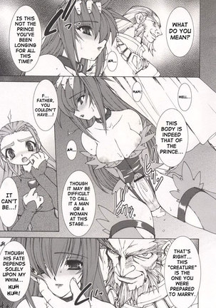 No Tamashi Chen CH6 Page #5