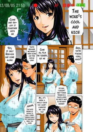 Hametorare colored  part one Page #9