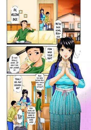 Hametorare colored  part one Page #14